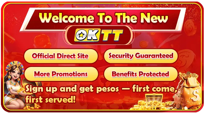 Step 2: Promote s5 CASINO
